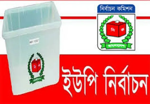 কুষ্টিয়ায় ভোটের আগের রাতেই ব্যালট পেপারে সিল 