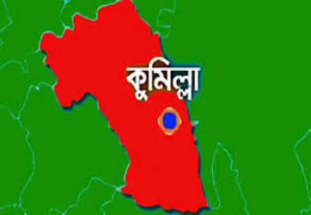 কুমিল্লায় সড়ক দুর্ঘটনায় নিহত ১, আহত ২