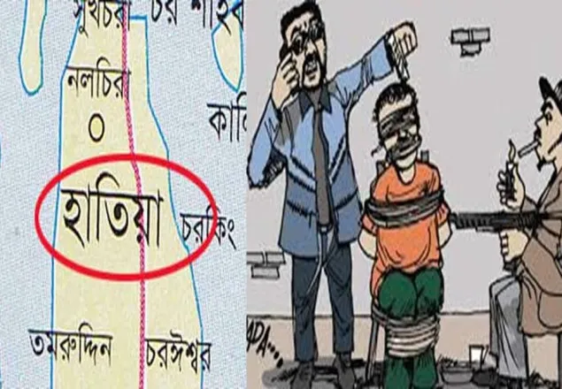 নোয়াখালীতে প্রধান শিক্ষককে অপহরণ
