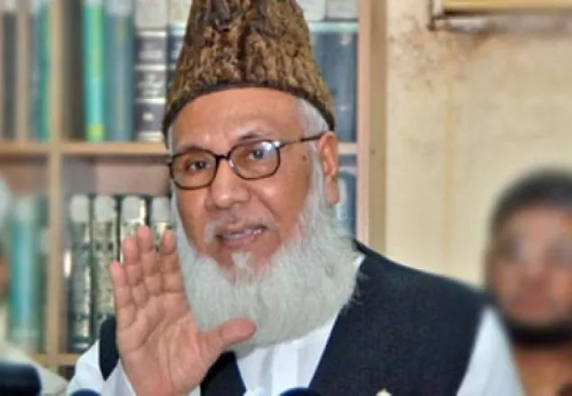 নিজামীর মৃত্যুদণ্ড বহাল রাখায় পাকিস্তানের উদ্বেগ