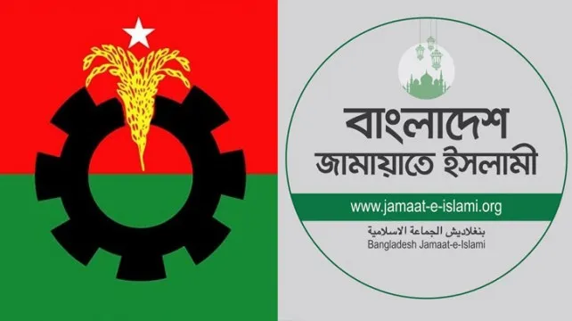 তৃতীয় দফা অবরোধের শেষ দিন আজ