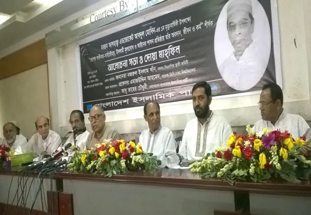 ‘আইনমন্ত্রীর বক্তব্য আদালত অবমাননা নয় কি?