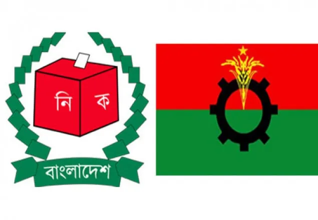 সিইসির সঙ্গে বৈঠকে বিএনপি
