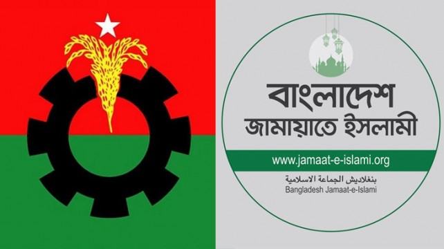 বিএনপি-জামায়াতের ডাকা ৪র্থ দফায় অবরোধ চলছে