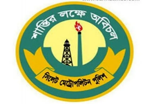 এসএমপির অভিযানে ৬ ডাকাত গ্রেফতার