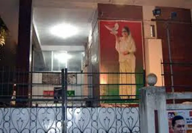 খালেদার রাজনৈতিক কার্যালয়ে দুই পক্ষের সংঘর্ষ