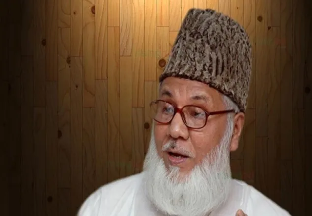 মাওলানা নিজামীর মৃত্যুদণ্ডাদেশে মুসলিম ব্রাদারহুডের উদ্বেগ