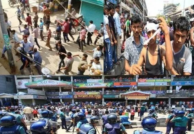 হরতাল বিরোধী মিছিলে, আ. লীগের দুই পক্ষের সংঘর্ষ, গুলিবিদ্ধ ১৪