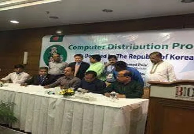 মৌলভীবাজার পৌরসভাকে উত্তর কোরিয়ার কম্পিউটার প্রদান
