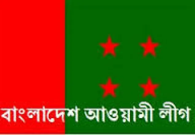 ওএসডি নেতাদের কাজে লাগাতে চায় আওয়ামী লীগ