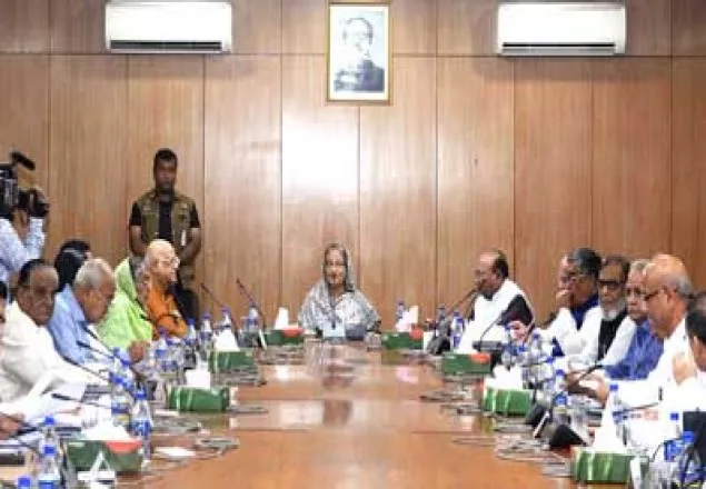 পটিয়া উপজেলা ভেঙে নতুন উপজেলা হচ্ছে কর্ণফুলী