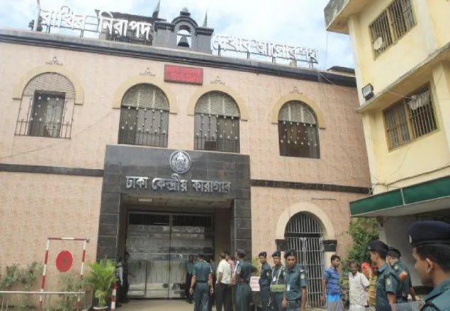 নড়াইলের ২ জল্লাদকে ঢাকা কেন্দ্রীয় কারাগারে স্থানান্তর