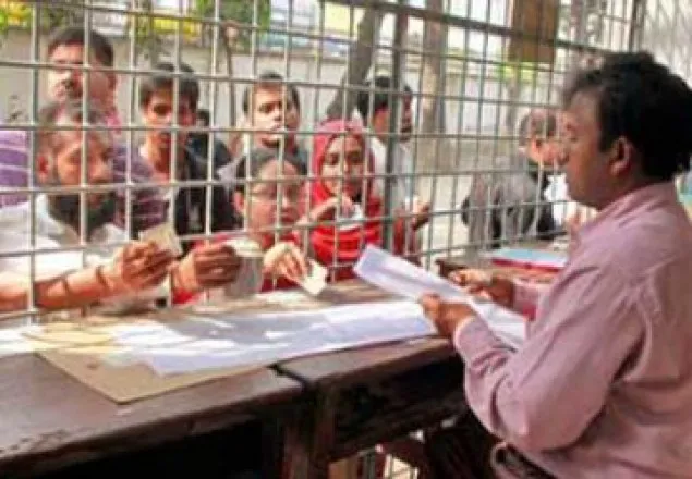 একাদশে ভর্তি শুরু ২৬ মে থেকে