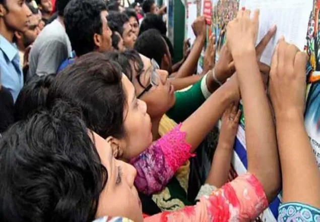 একাদশে ভর্তির আবেদনের সুযোগ ১০ কলেজ