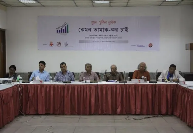 তামাকজাত পণ্যে কর বাড়ানোর বিবেচনা সরকারের