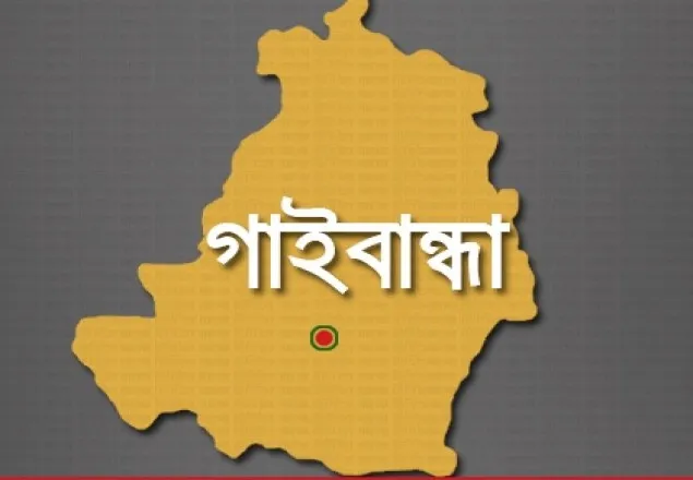 সাদুল্যাপুরে মেয়েকে ধর্ষণের দায়ে বাবার যাবজ্জীবন