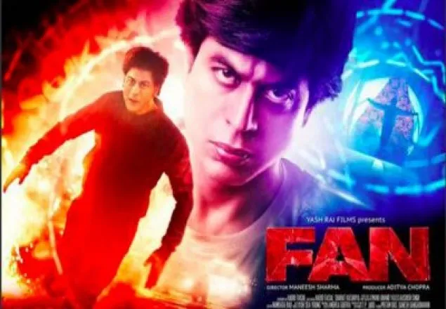 ফ্যানের বিরুদ্ধে মিষ্টি দোকানির মামলা