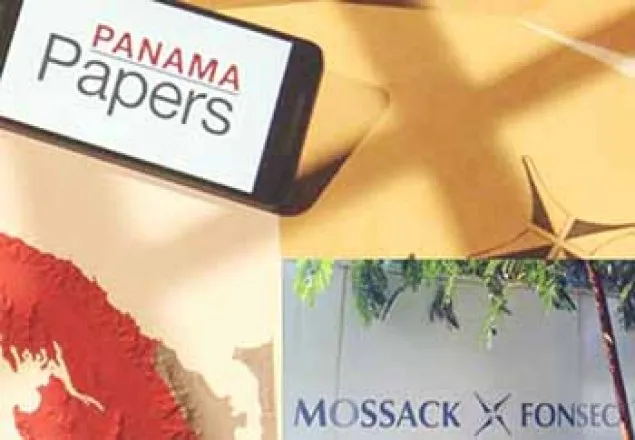 পানামা পেপারসে বাংলাদেশের কিছু প্রতিষ্ঠান ও ব্যক্তির নাম