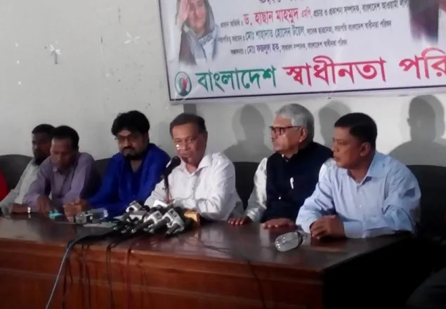 খালেদার বিরুদ্ধে আইনগত ব্যবস্থা নিন: সরকারকে ড. হাছান