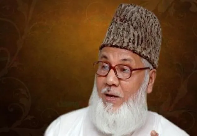 নিজামীর ফাঁসি: কারা কর্তৃপক্ষের বৈঠক
