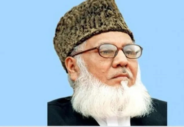 মাওলানা নিজামীর ফাঁসি কার্যকর
