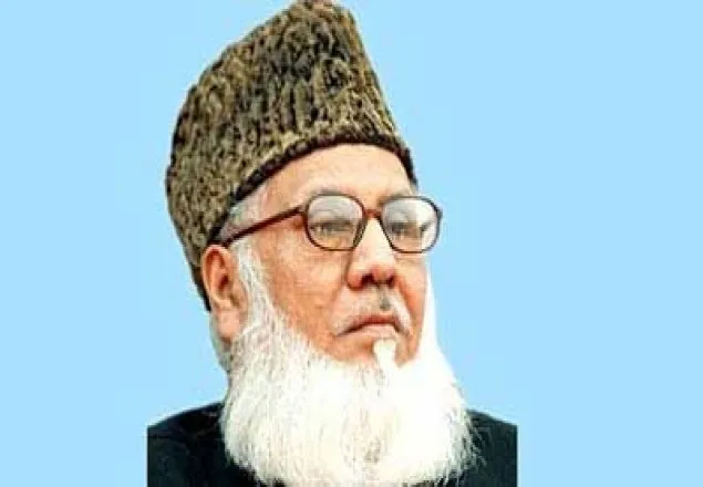 যেভাবে কাটে নিজামীর শেষ সময়   