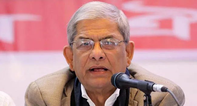 মির্জা ফখরুলের জামিন নামঞ্জুর