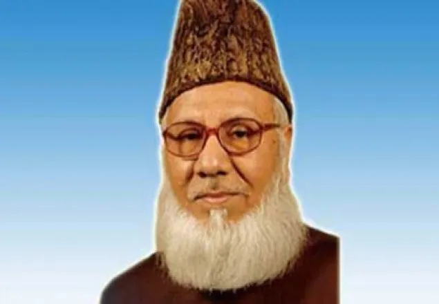 নিজামীকে ফাঁসি দিয়ে বাংলাদেশ জুলুম করেছে: পাকিস্তান জামায়াত