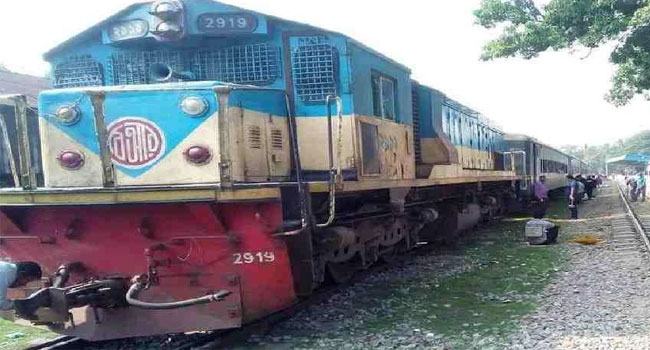 ঢাকা ও দক্ষিণাঞ্চলের সাথে  উত্তরাঞ্চলের মধ্যে রেল যোগাযোগ বন্ধ