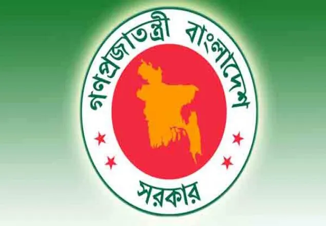 রাজশাহীতে ১৪৮ প্রতিষ্ঠানের ম্যানেজিং কমিটি বাতিল