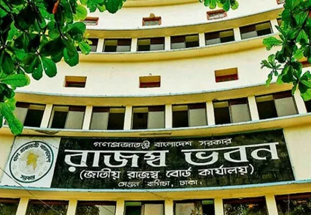 তামাকপণ্যে কার্যকর করারোপ করা হবে: এনবিআর