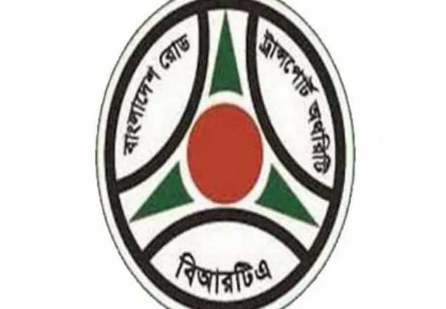 ভাড়ায় মোটরসাইকেল চালানোর সিদ্ধান্ত হয়নি: বিআরটিএ