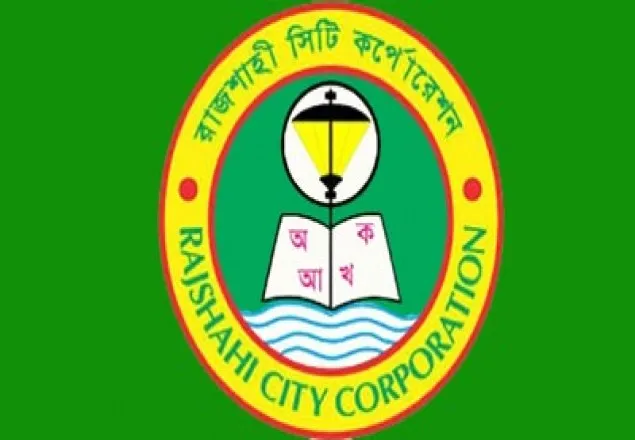 গৃহকর বাড়ানোয় রাসিকের বিরুদ্ধে মামলা