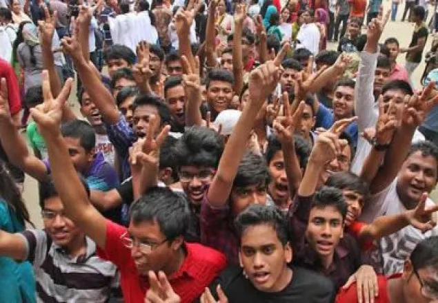 ২৬ মে অনলাইন ও এসএমএসে কলেজে ভর্তির আবেদন