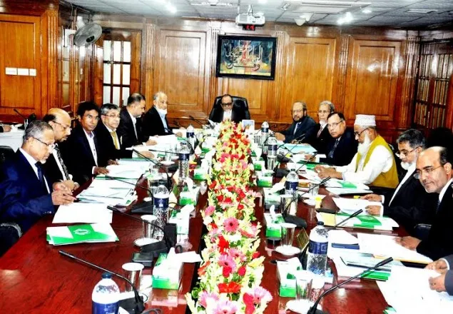 ইসলামী ব্যাংকের বোর্ড সভা অনুষ্ঠিত