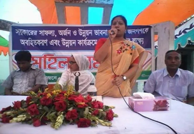 গাইবান্ধায় মহিলা সমাবেশ অনুষ্ঠিত
