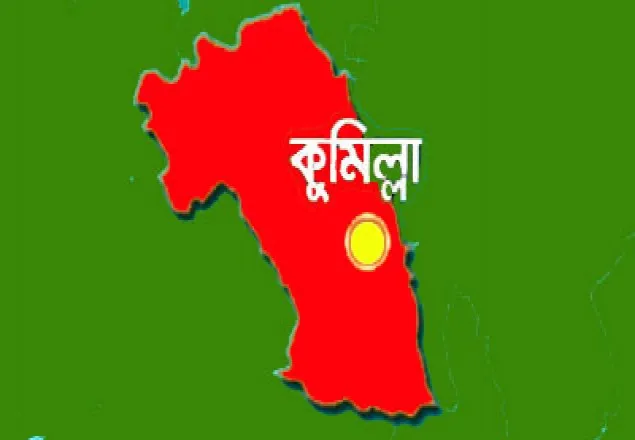 কুমিল্লায় মাদরাসা হোস্টেলে শিক্ষার্থীর মৃত্যু, সুপার আটক