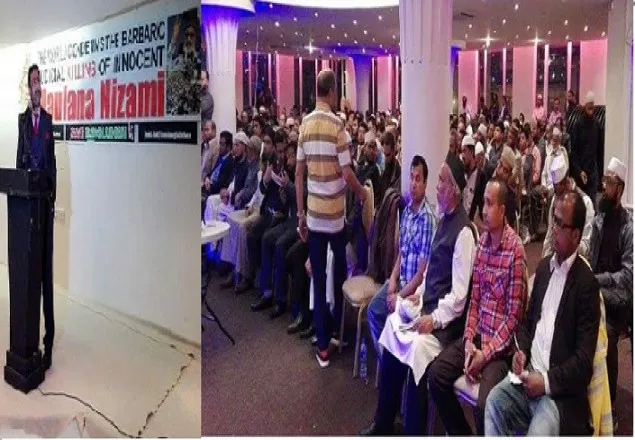 'ন্যায় ও ইনসাফ প্রতিষ্ঠা ফাঁসি দিয়ে বন্ধ হবে না'