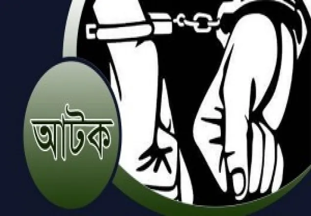 রাজশাহীতে জামায়াত-শিবিরকর্মীসহ আটক ৫২