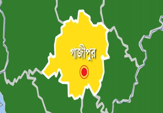 গাজীপুরে ৪শ' ফিট গভীর গর্তে পড়ে শিশুর মৃত্যু