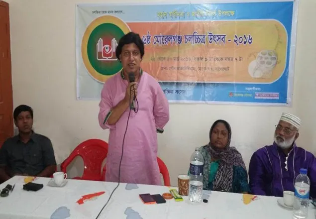 দেশীয় চলচ্চিত্র উন্নয়নই যাদের লক্ষ্য