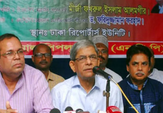 দেশে গণতন্ত্রের লেশমাত্র নেই: ফখরুল