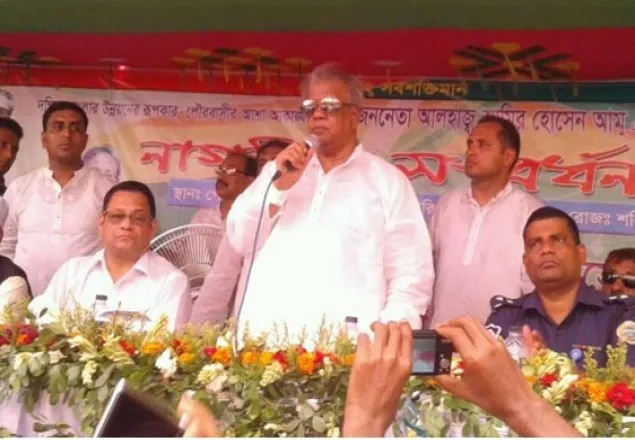 'দক্ষিণাঞ্চলকে সিঙ্গাপুরে রূপান্তরিত করবে সরকার'