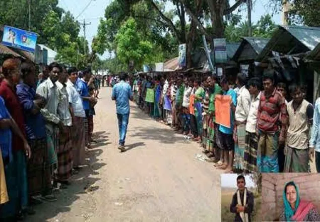 বিয়ের দাবি মেনে নিতে এলাকাবাসীর মানববন্ধন