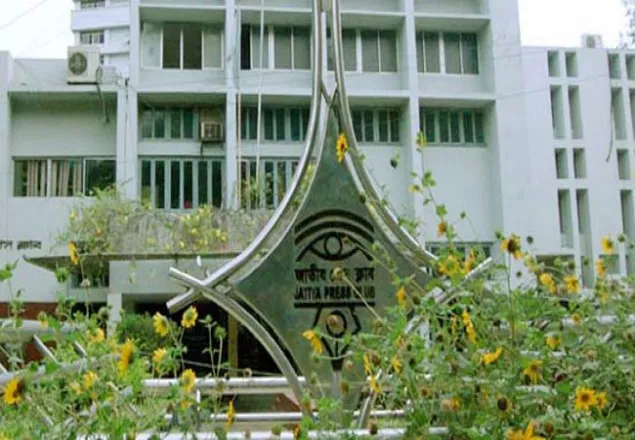  ২৫ মে ভ্যাট বাতিলের দাবিতে ব্যবসায়ীদের কর্মসূচি   