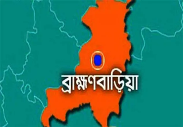 বি:বাড়িয়ায় ক্রিকেট খেলা নিয়ে সংঘর্ষ নিহত ১,আহত ২০