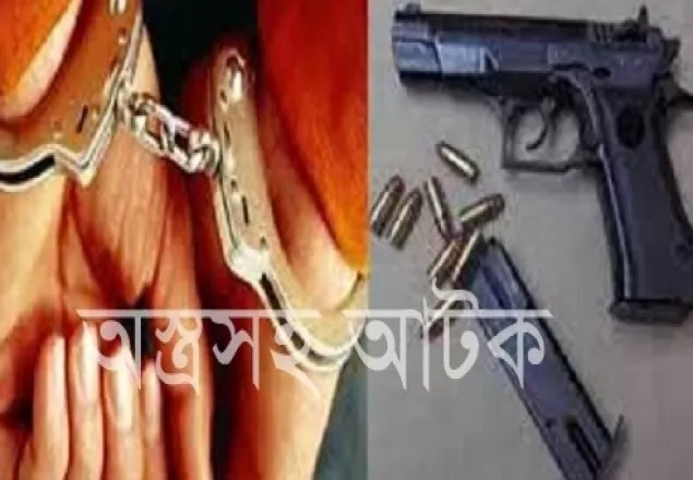 ফেনীতে ধর্ষণ-ডাকাতি মামলার দুই আসামি অস্ত্রসহ আটক 