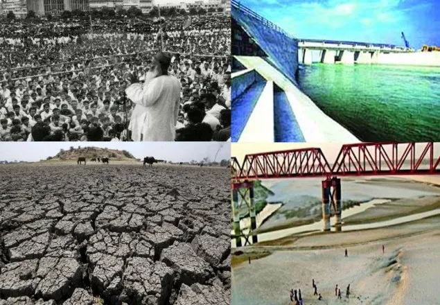 পানিকে অস্ত্র হিসেবে ব্যবহার করছে ভারত