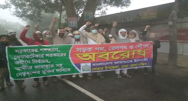 নির্বাচনের নামে প্রহসনের আয়োজন চলছে
