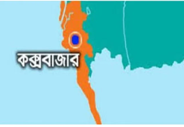 নাফ নদীতে মাছ শিকার করতে গিয়ে জেলের মৃত্যু